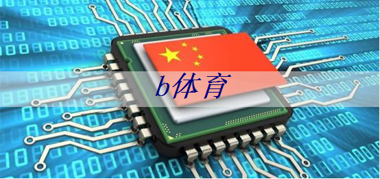 b体育官网：翻开家庭娱乐新篇章：手机wifi同屏让你创造个人影院！