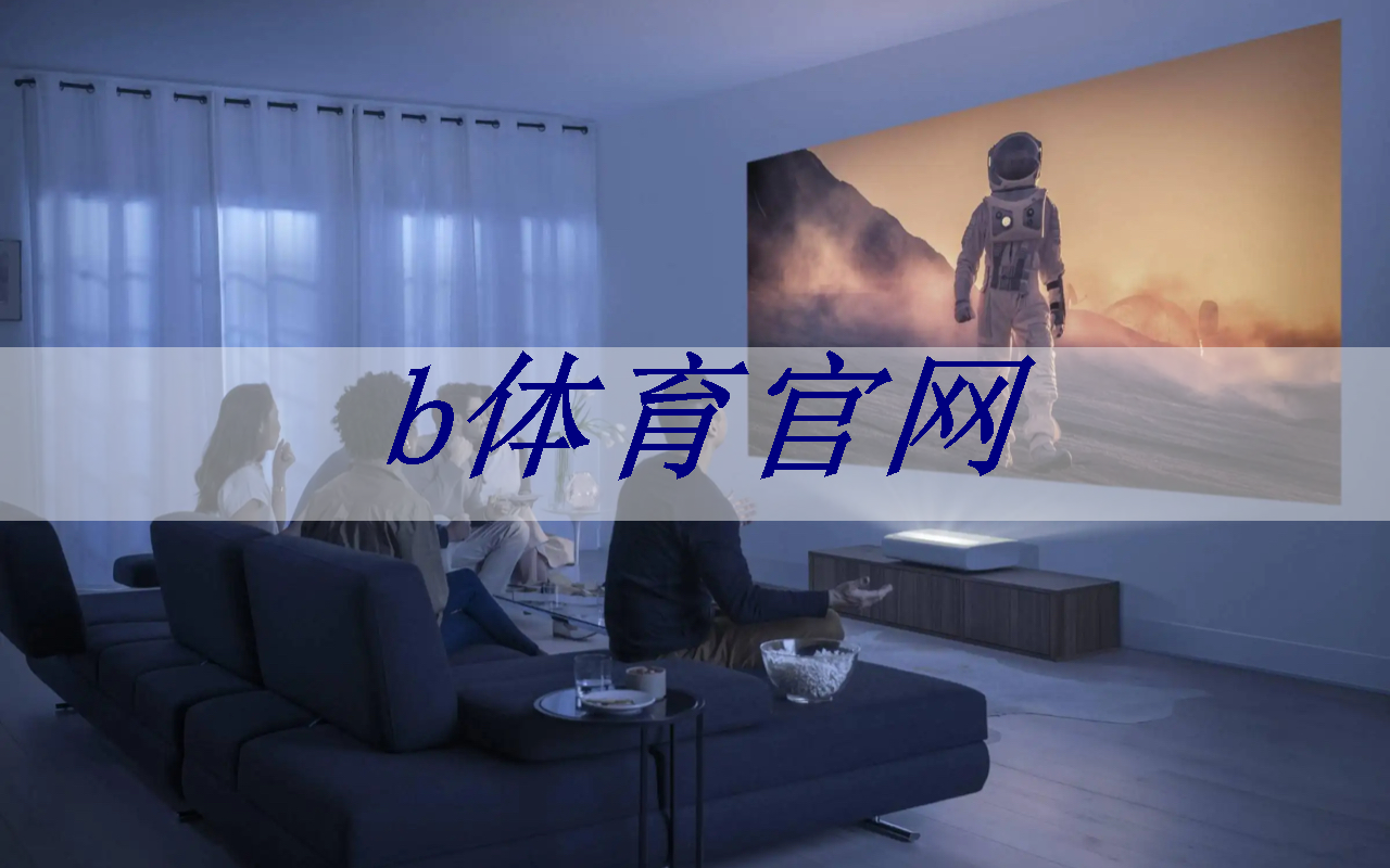 支持五大主流语音助手的智能音频平台,可降低功耗 65% 的蓝牙芯片,高通吃定了语音市场?| CES 2018 支持五大主流语音助手的智能音频平台,可降低功耗 65% 的蓝牙芯片,高通吃定了语音市场?| CES 2018