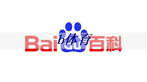 b体育:从控制器到显示器:电视中的常见芯片及其作用 b体育:从控制器到显示器:电视中的常见芯片及其作用