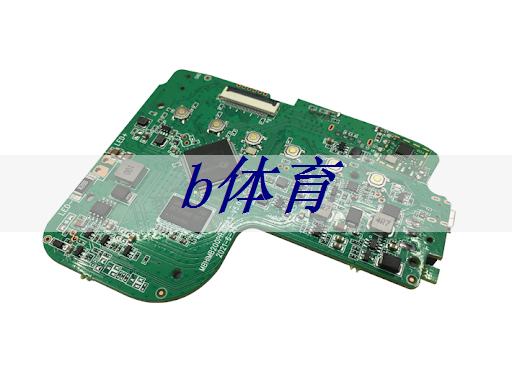 b体育官网入口:为什么说GDS文件是芯片设计的图纸? b体育官网入口:为什么说GDS文件是芯片设计的图纸?