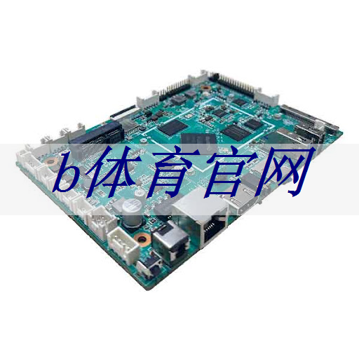 b体育:【寒假】沉浸式芯片科技探索体验营——思无域 行无疆 玩科技 驭未来 b体育:【寒假】沉浸式芯片科技探索体验营——思无域 行无疆 玩科技 驭未来