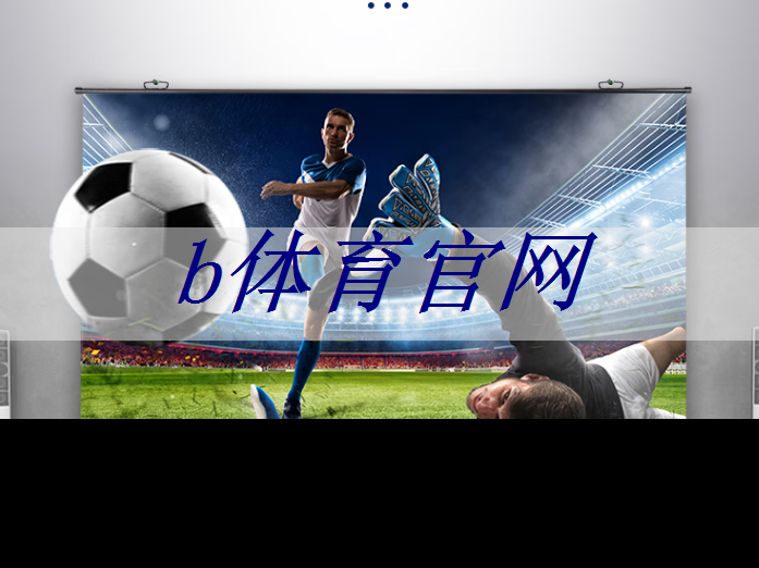 bsport:ASIC芯片王者!垄断45%市场份额,大厂抛弃GPU,下一个常山北明? bsport:ASIC芯片王者!垄断45%市场份额,大厂抛弃GPU,下一个常山北明?