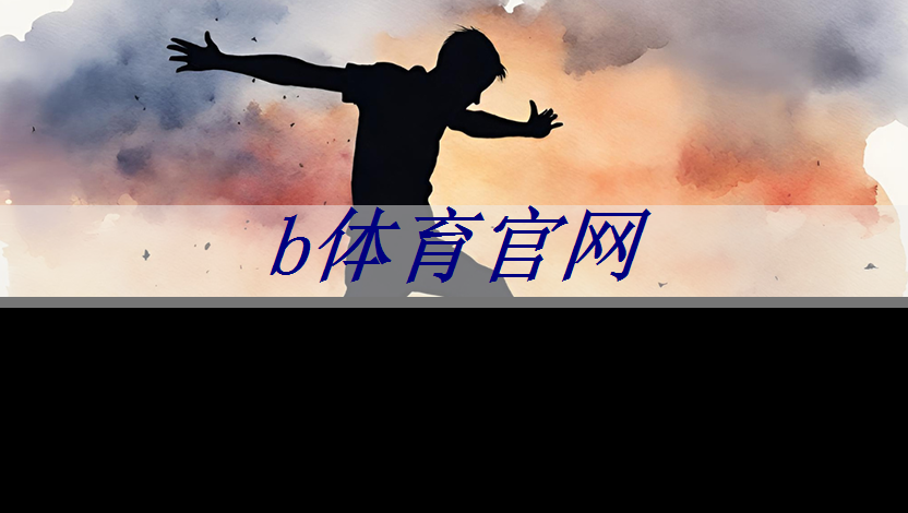 可编程逻辑芯片：在智能产品开发中的重要性