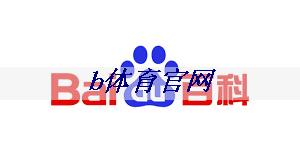 b体育:智能硬件芯片行业太卷?联盛德给出了答案 b体育:智能硬件芯片行业太卷?联盛德给出了答案