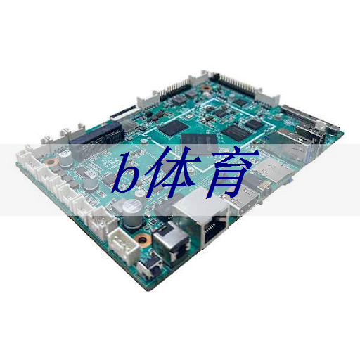 永福数字能源中标