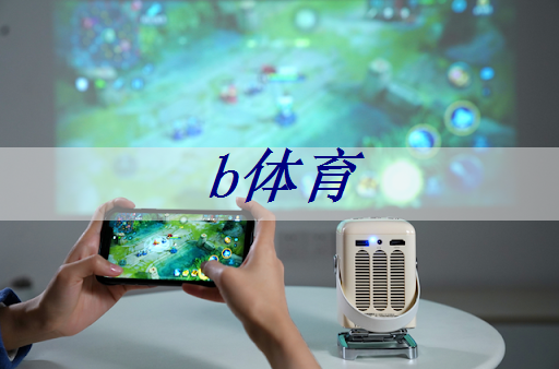 ai赋能新型智慧城市是什么