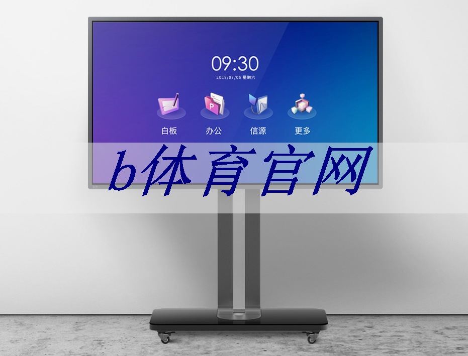 除了断供,芯片背后其实还有安全隐患! 除了断供,芯片背后其实还有安全隐患!