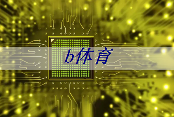 OnMicro 电源管理芯片 | 工业&消费级DC-DC OnMicro 电源管理芯片 | 工业&消费级DC-DC