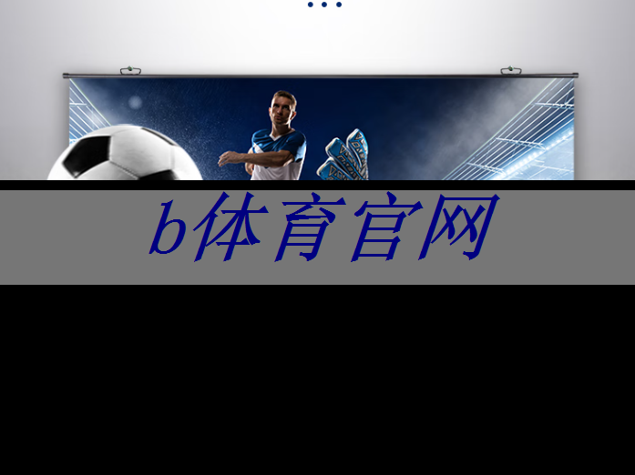 一批高精尖成果上新!十余AI与芯片项目首发首秀 一批高精尖成果上新!十余AI与芯片项目首发首秀