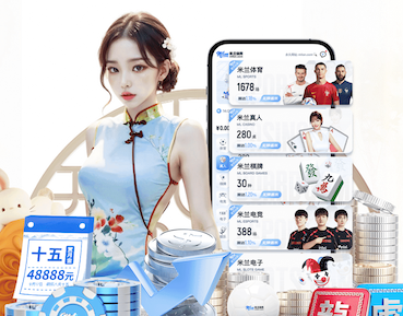 世界杯官网入口 乒乓球台三围