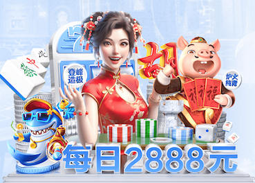 2026世界杯官网 单杠颈椎牵引单杠：轻轻点燃颈椎健康火花！