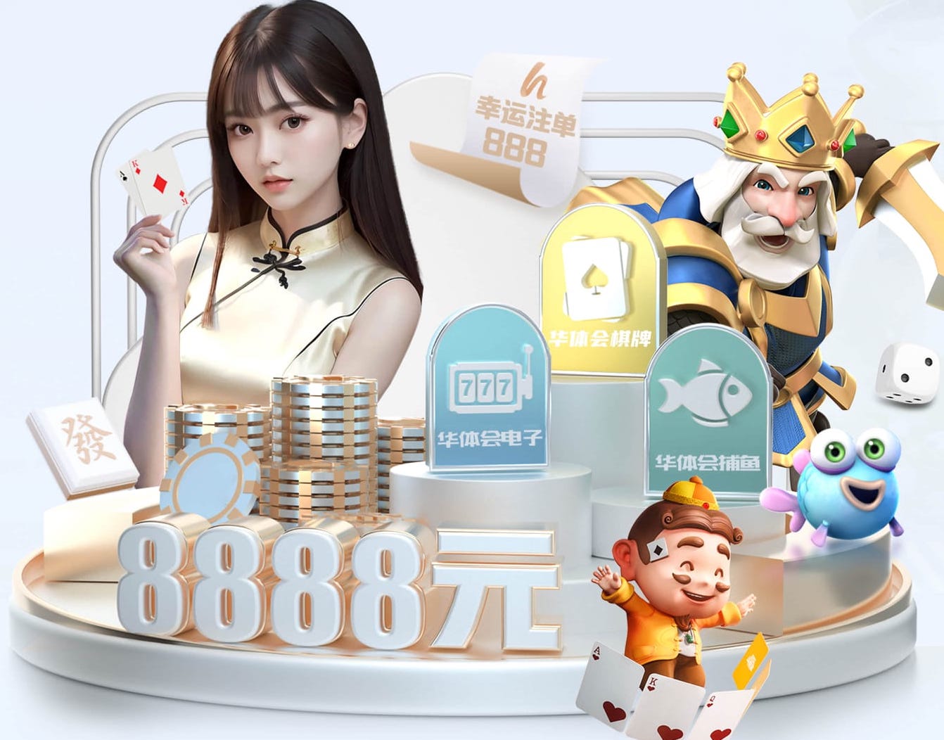 世界杯官网 居家足球器材怎么用好