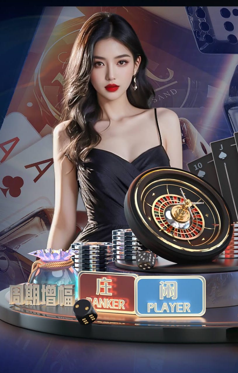 2026世界杯官网 别开生面的绿色景观：屋顶草坪绿化特点一览