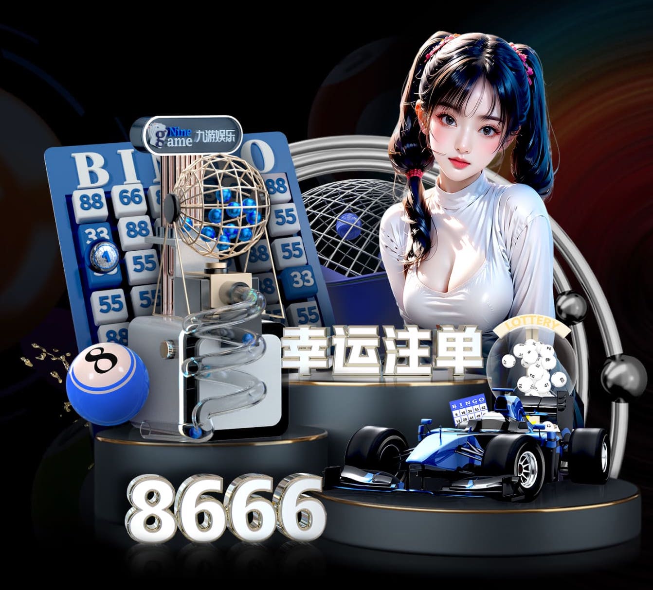 世界杯官网入口 儿童卧室乒乓球台
